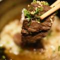 Wagyu Samurai Preview